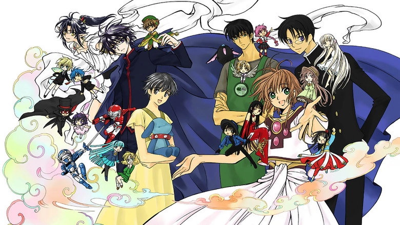Clamp In Wonderland 2 (2007)