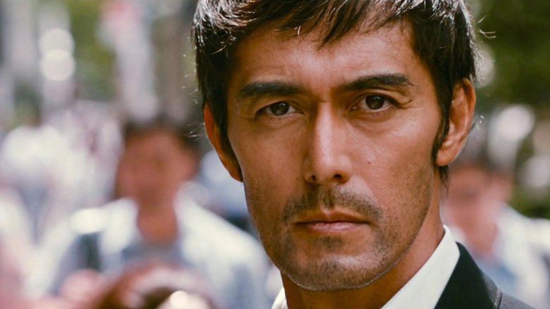 The Crimes That Bind (2018)