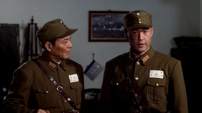 Ying Xiong Wu Yu (2000)