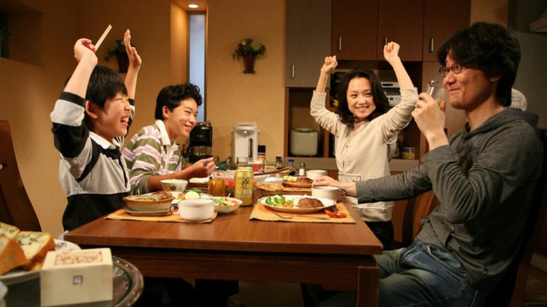 Scenery To Remember (2008)