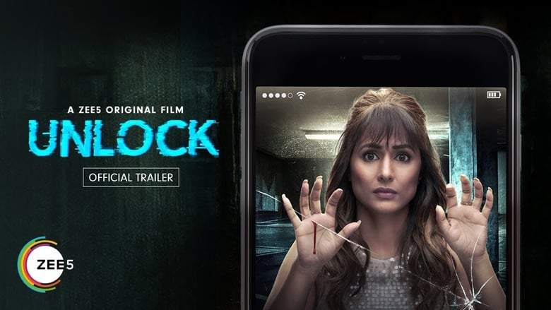 Unlock (2020)