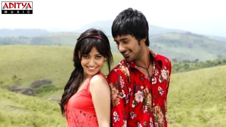 Kurradu (2009)