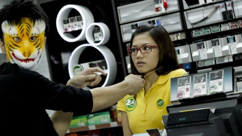 Kwan Yan Chut Si (2009)