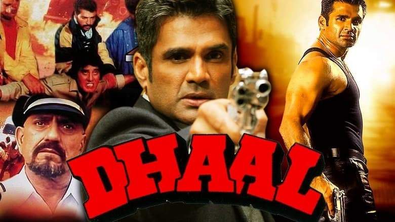 Dhaal: The Battle Of Law Against Law (1997)