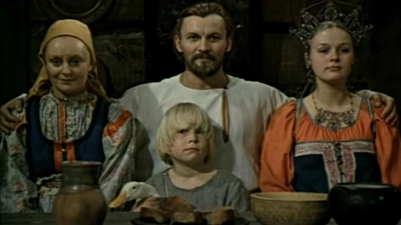 Stepanova Pamyatka (1977)