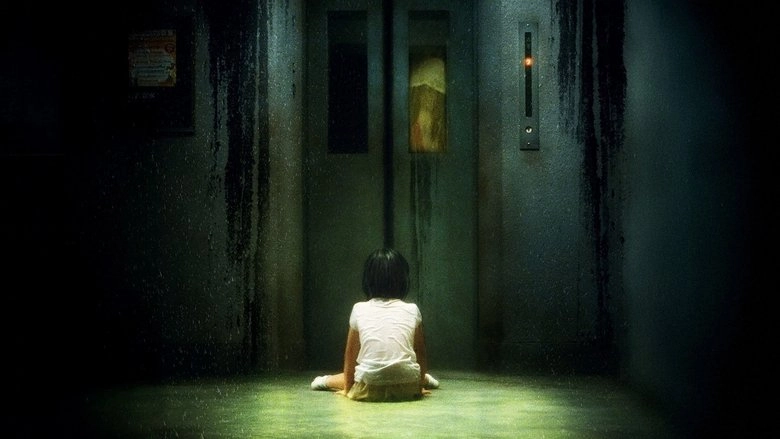 Dark Water (2002)