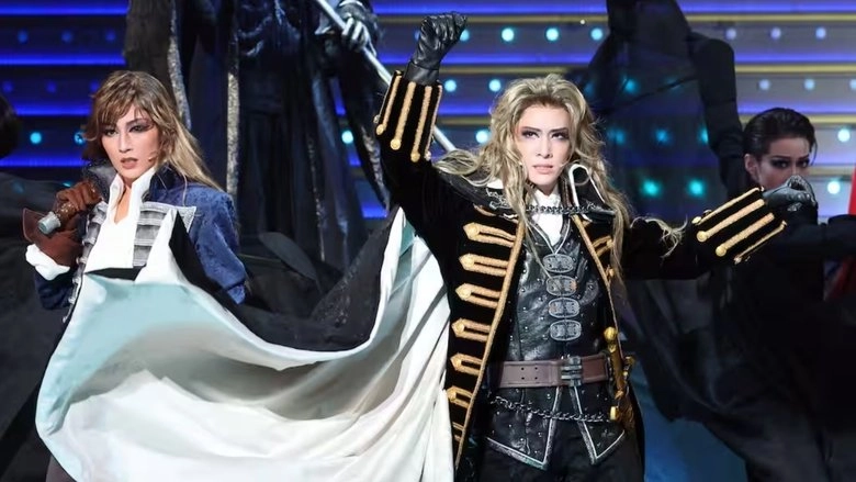 Castlevania: Awakening In The Moonlight (2025)
