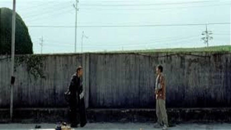 Enemy's Apple (2007)