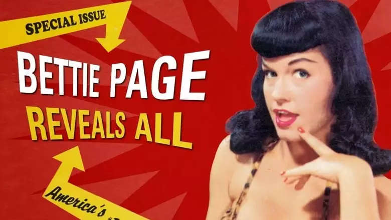 Bettie Page Reveals All (2013)
