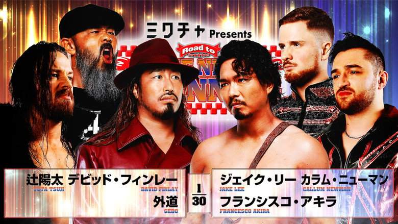 NJPW Road To The New Beginning 2026 - Day 10 (2026)