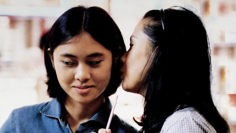 Murmur Of Youth (1997)