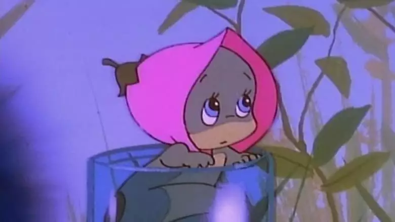 Katy Caterpillar (1984)