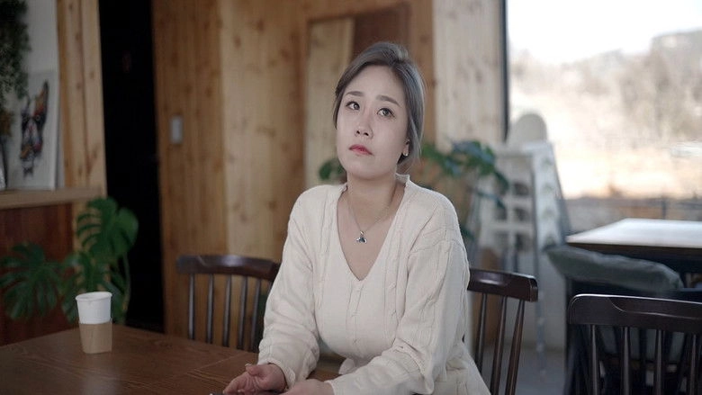 82nyeonsaeng Bag-ala (2020)