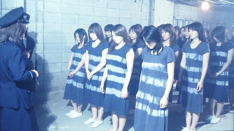 Injo Shuuyoujo 2: Prison Harlem (2010)