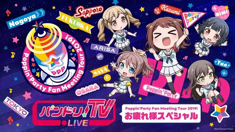 Poppin'Party Fan Meeting Tour 2019! (2019)