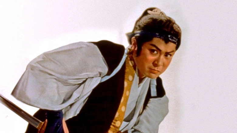 Shingo Bangai Shobu (1964)