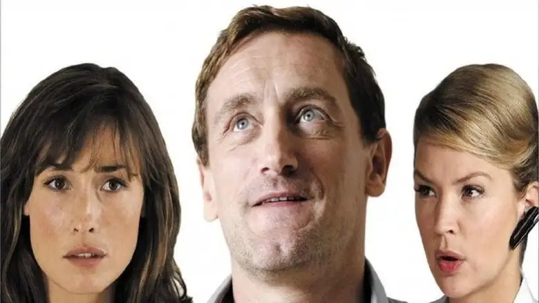 En Chantier, Monsieur Tanner! (2010)