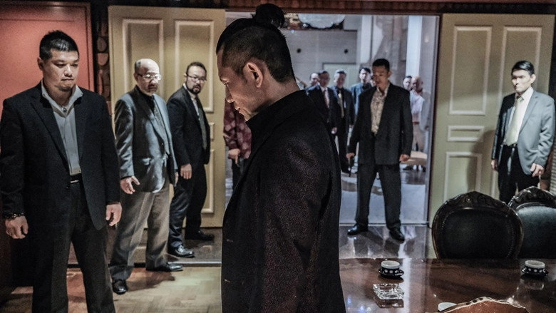 The World Of Shura 2 (2022)