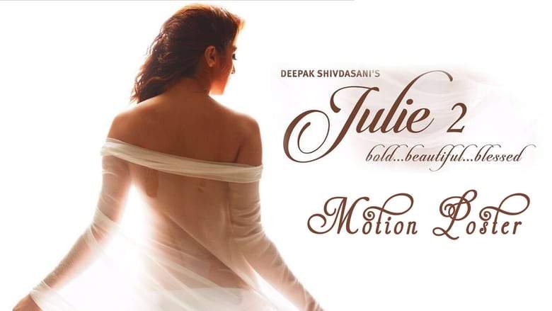 Julie 2 (2017)