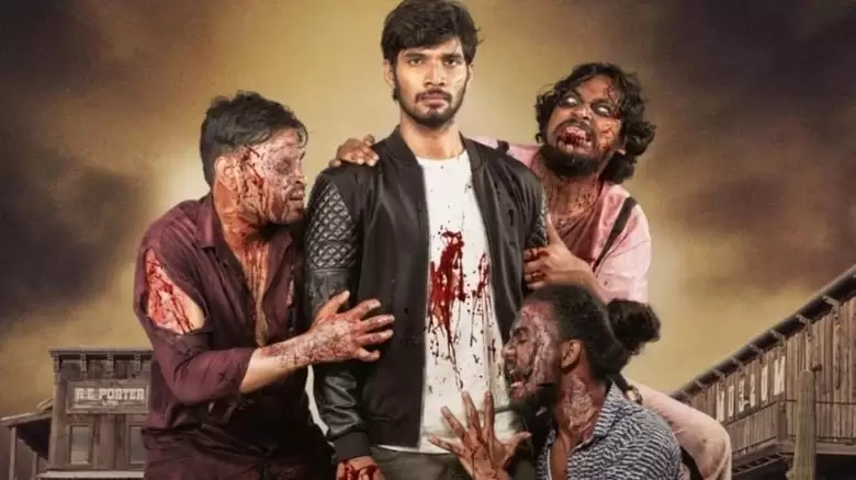 G - Zombie (2021)