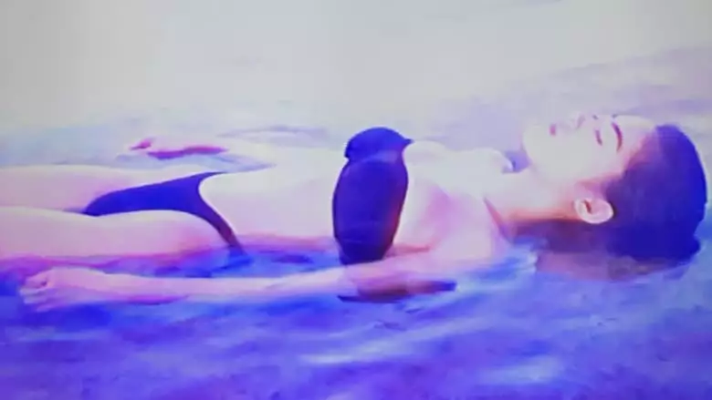 Mermaid (1994)