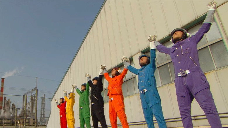 The Eight Rangers (2012)