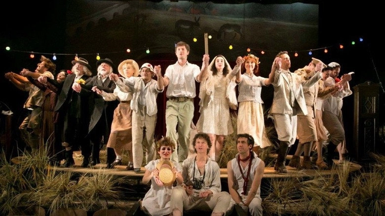 Village: Gesher (1996)