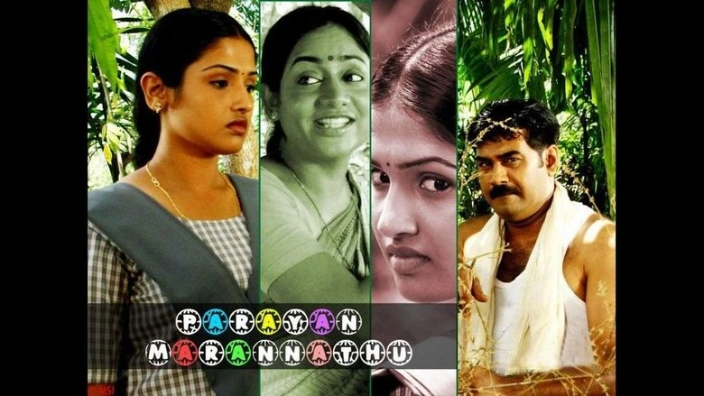 Parayan Marannathu... (2009)