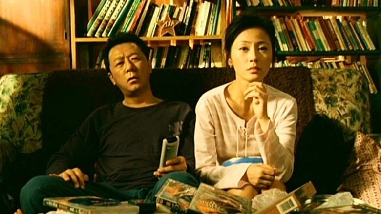 Two Stupid Eggs (2007)