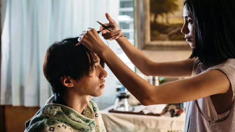 Zui Hou De Shi Ju (2017)