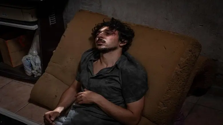 Serra Das Almas (2025)
