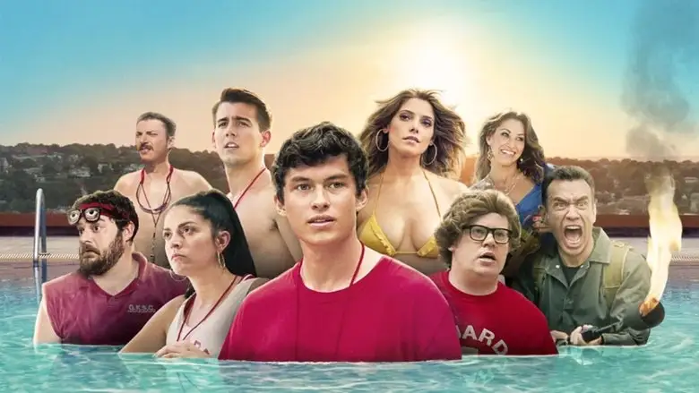 Staten Island Summer (2015)