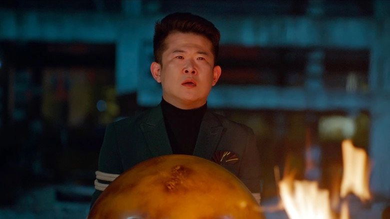 Northeast Youth's Fake Rich (2022)
