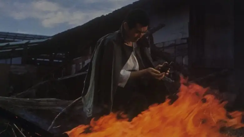 Graveyard Of Honor (1975)