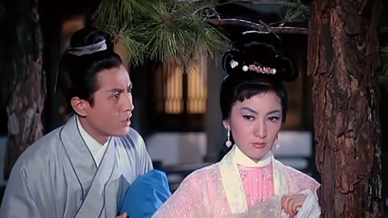 The Painted Skin (1966)