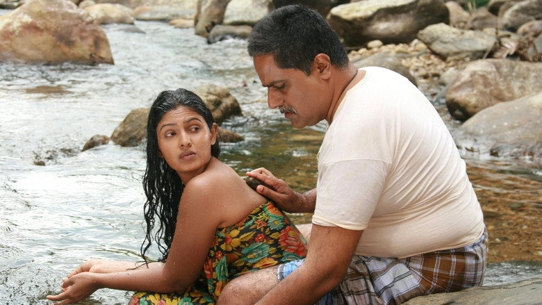 Sangili (2019)