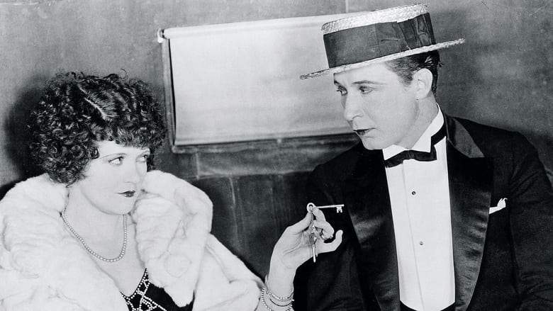 The Marriage Circle (1924)