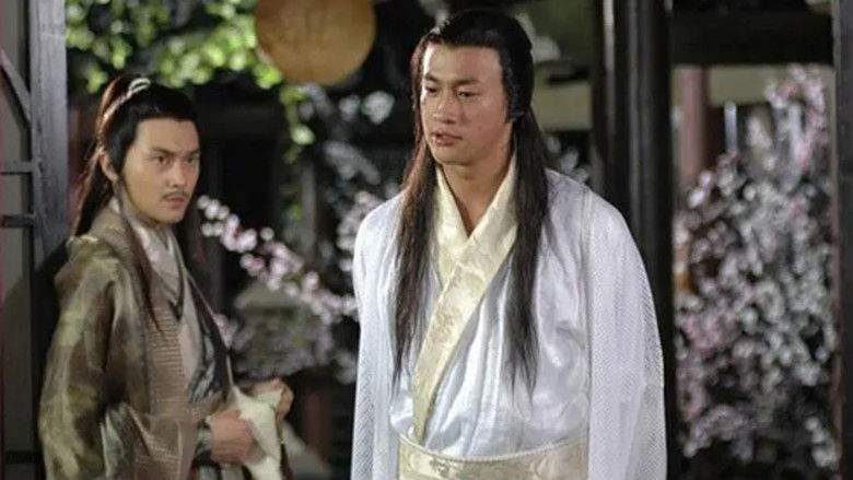 The Legend Of Lu Xiao Feng 10: Xue Yi Zhi Mi (2007)