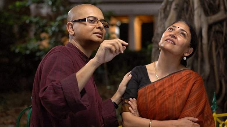 Memories In March (2011)