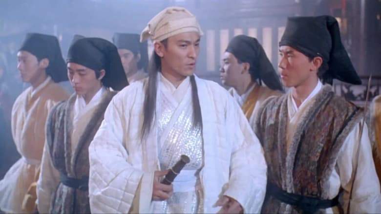 The Three Swordsmen (1994)