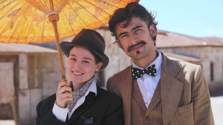 Mirage Of Love (2016)