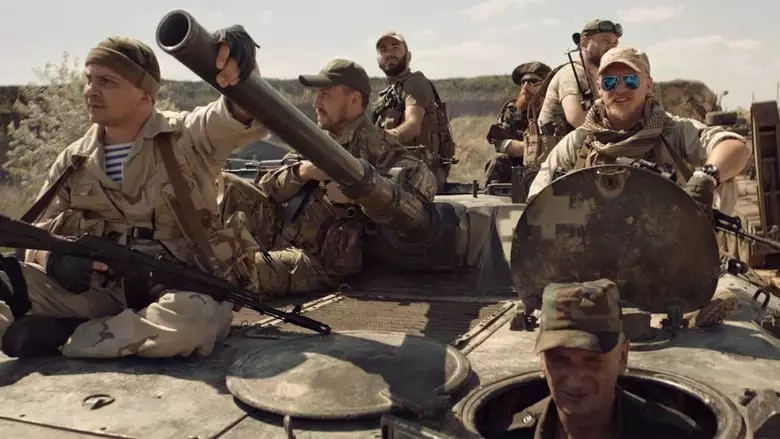 Call Sign Banderas (2018)