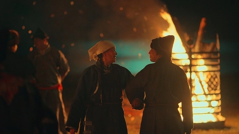 The Cord Of Life (2023)