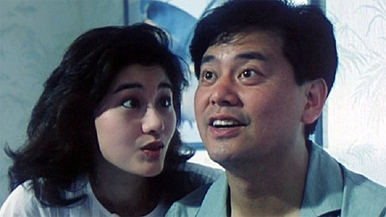 By Hook And Crook (1990)