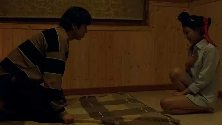Lustful Gisaeng (2017)