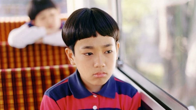 Baba Yoshino (2004)