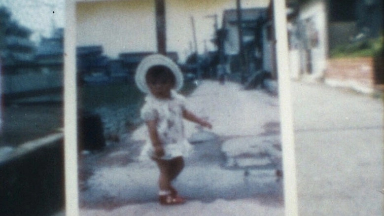 Ni Tsutsumarete (1992)