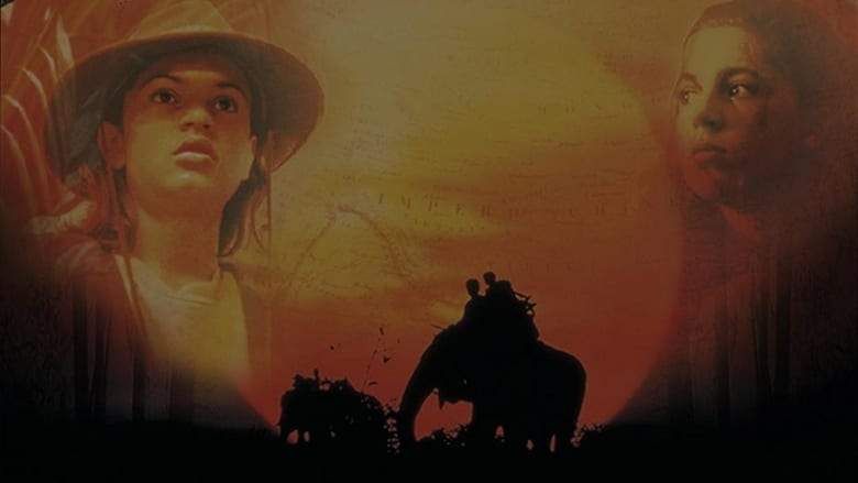 The Jungle Book: Search For The Lost Treasure (1998)