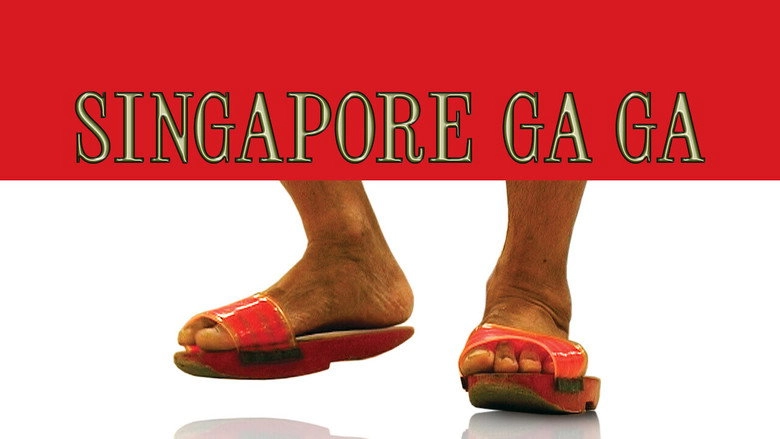 Singapore GaGa (2005)