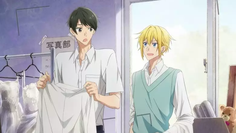 Hirano And Kagiura (2023)